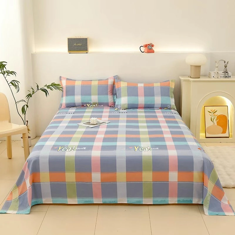 【爆单款】彩色格调双人床单（200*230cm±5cm）