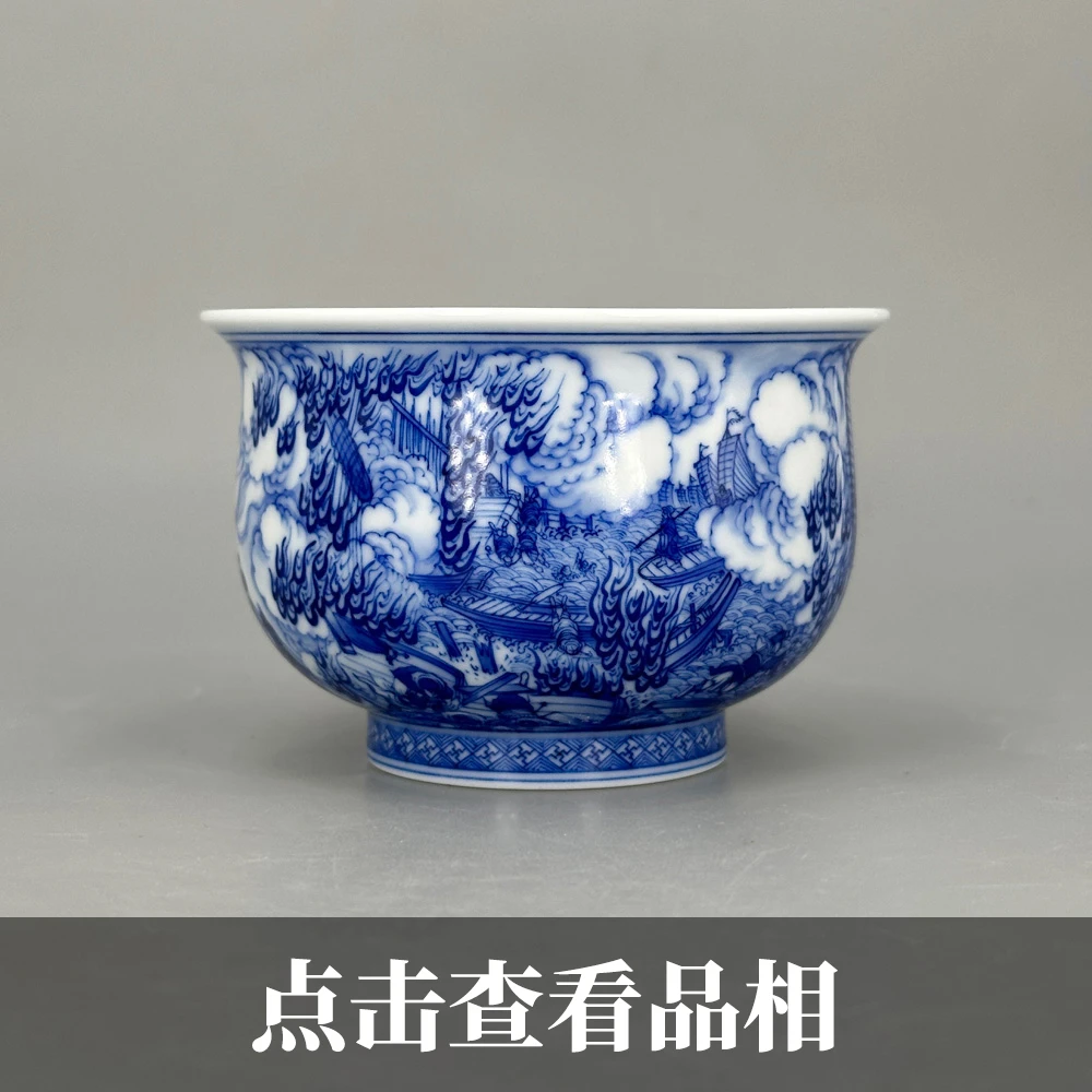 朴真堂青花三国故事带内画炉式杯0214-9-300