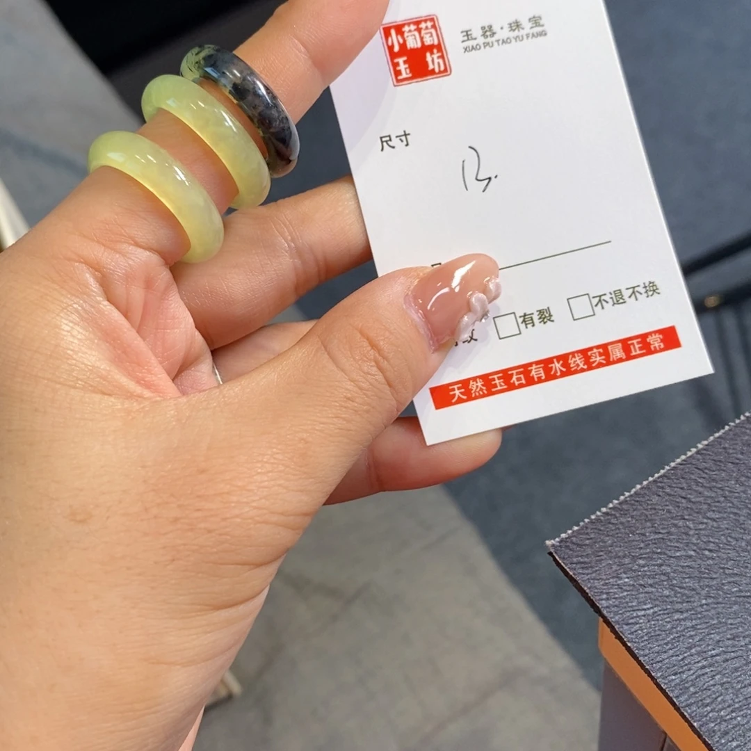 溪****蛇纹石玉未镶嵌手镯