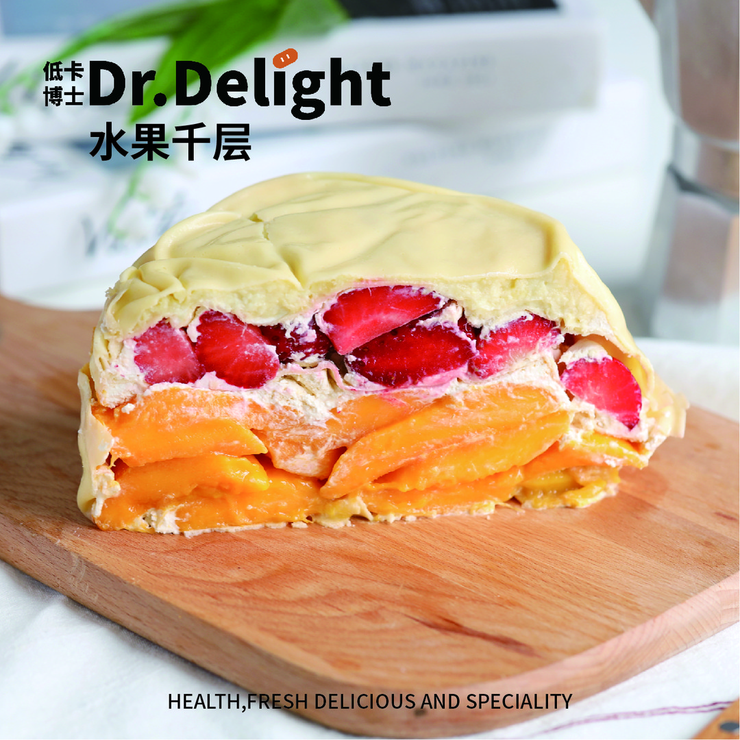 淡奶油鲜果千层水果多多新品上市网红零食沈阳美食推荐必吃好吃的推荐解馋小零食休闲小零食