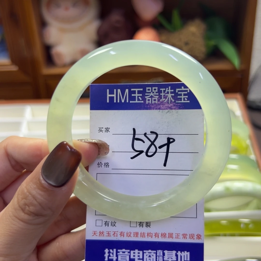 未镶嵌蛇纹石玉手镯876