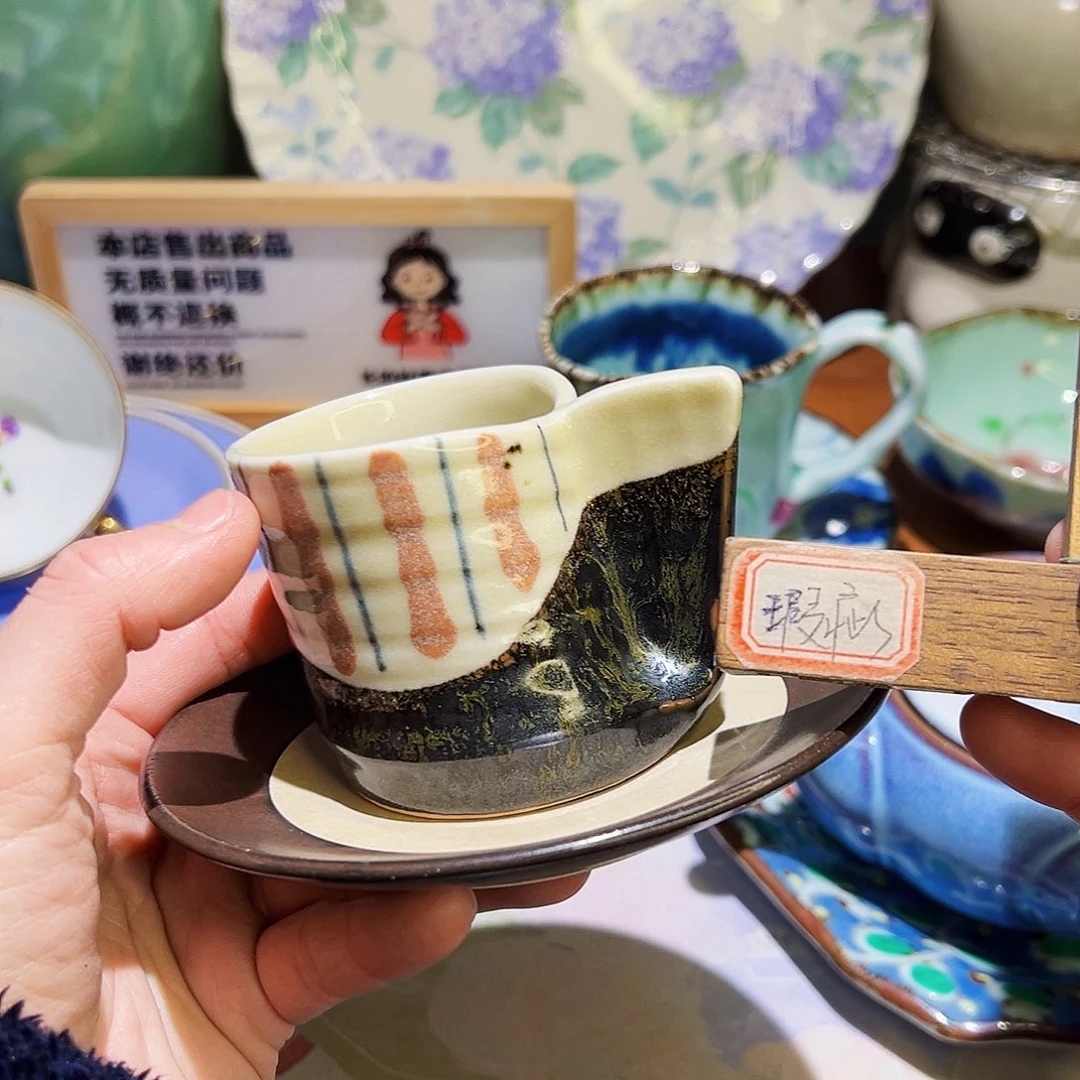 咖啡杯水杯杯子茶杯茶壶茶碗