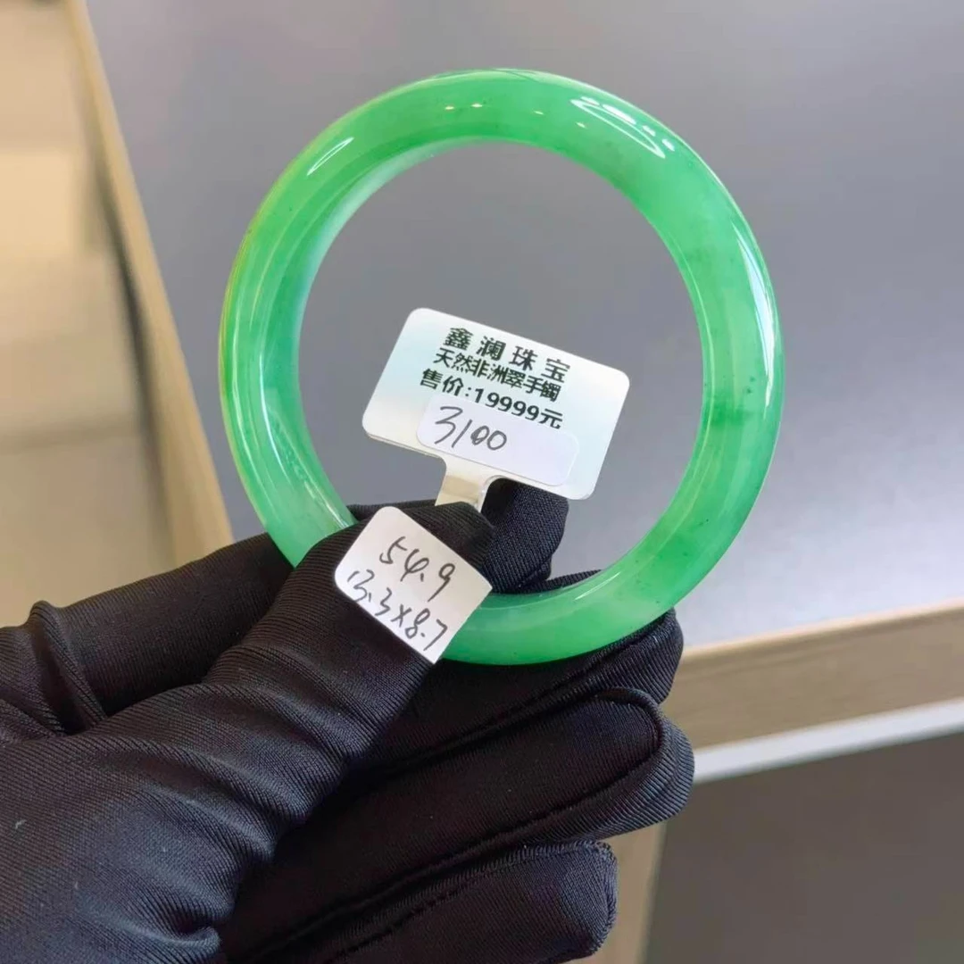 54.9圈口3100天然A货非洲翠手镯（撕毁标签概不退换