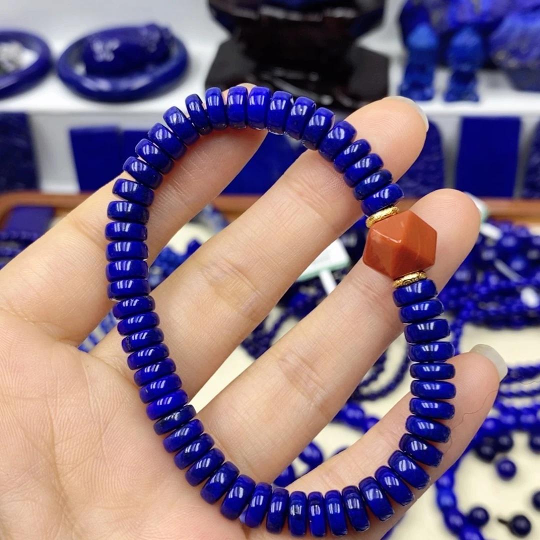 青金石手链未镶嵌
