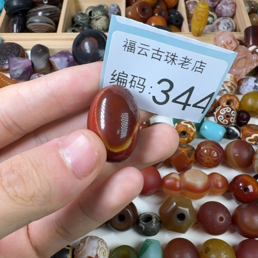 8***6未镶嵌玛瑙玉髓玛瑙/玉髓