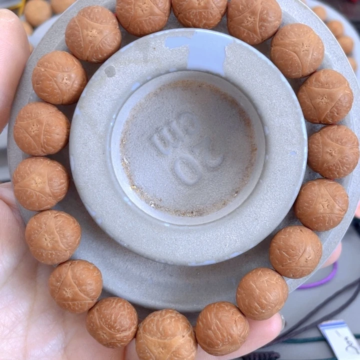 手串龙眼菩提15mm龙眼92@1355