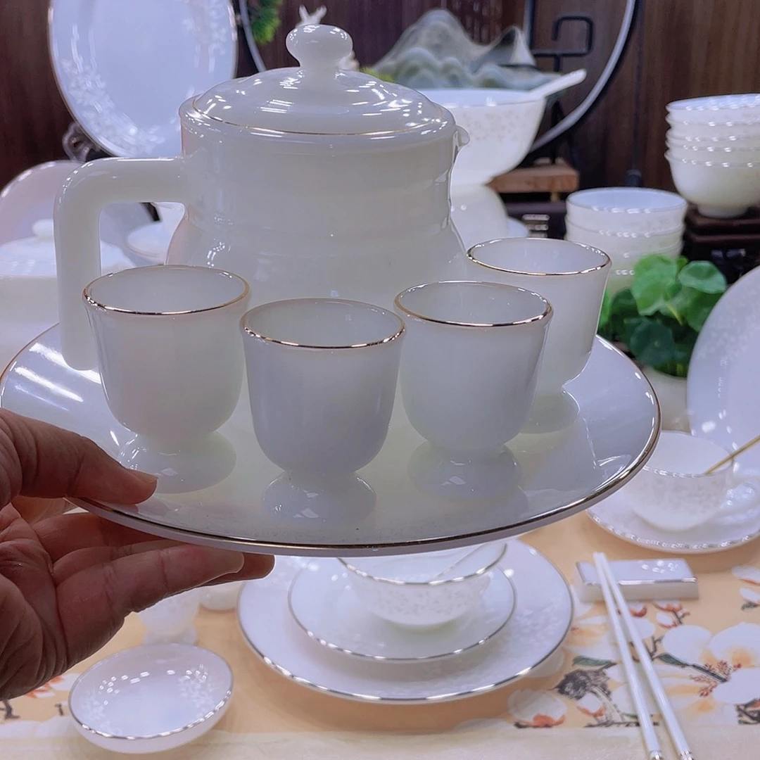 瓷景德镇纯白玉瓷描金单买