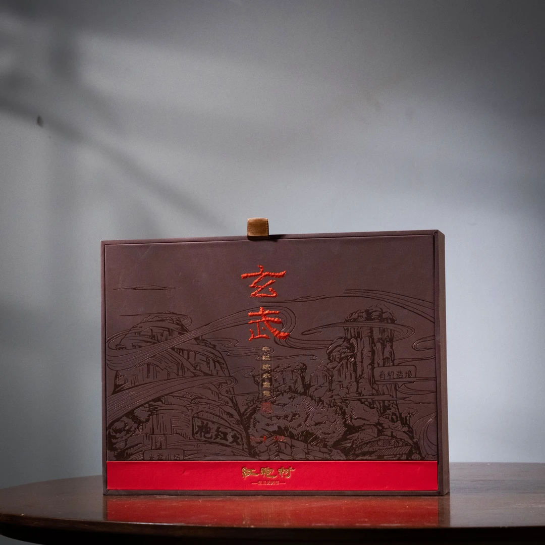 孤品惊喜 -玄武礼盒牛栏坑