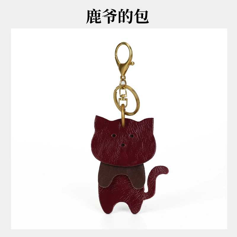 头层牛皮小猫咪挂件 ZL-004