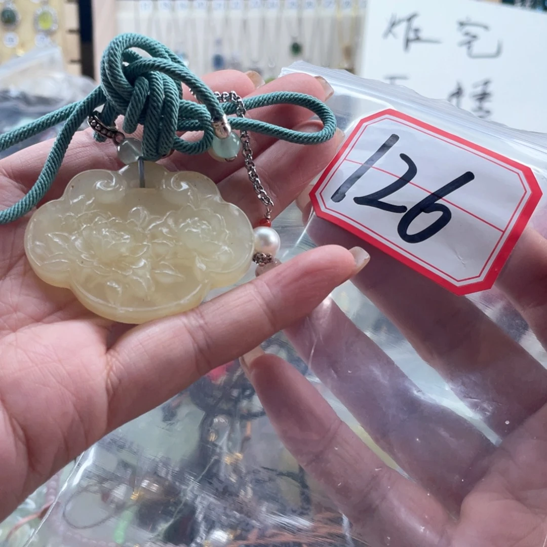 未镶嵌岫玉吊坠吊坠