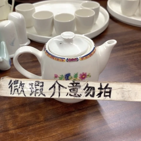 泥塑遐思品陶瓷陶瓷