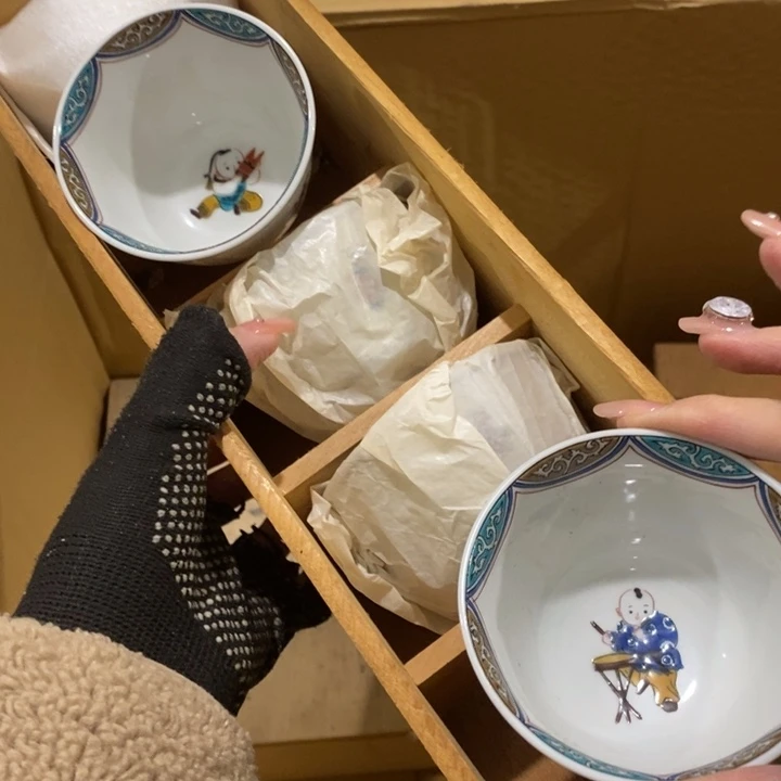 这就是我们最喜这样