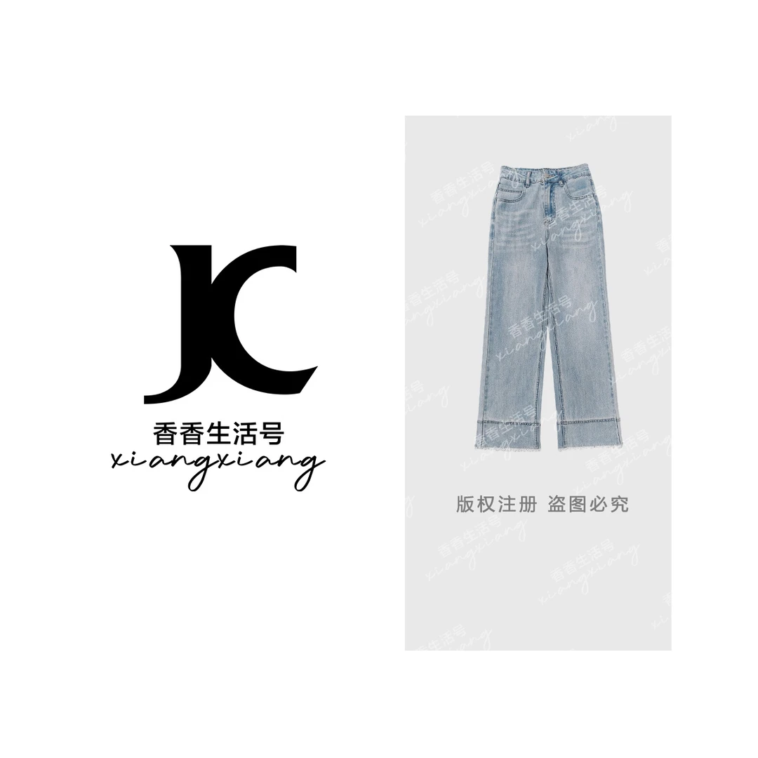 【香香专属】“花边丹宁”直筒春装新品显瘦牛仔裤 K9510010X-85835