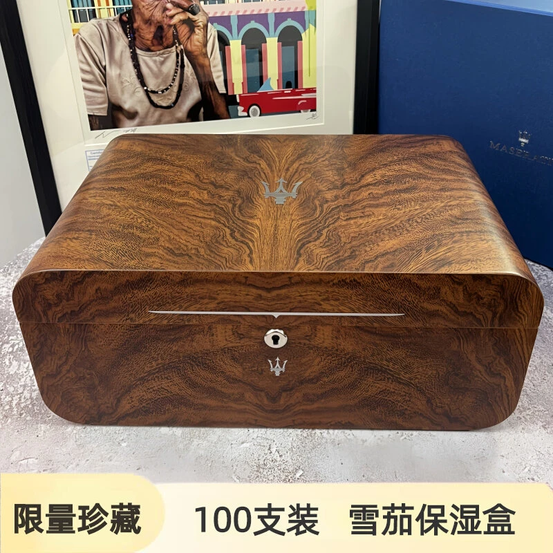 玛莎拉蒂雪茄盒雪松木烤漆保湿盒醇化箱醒茄收干养护箱高档大容量