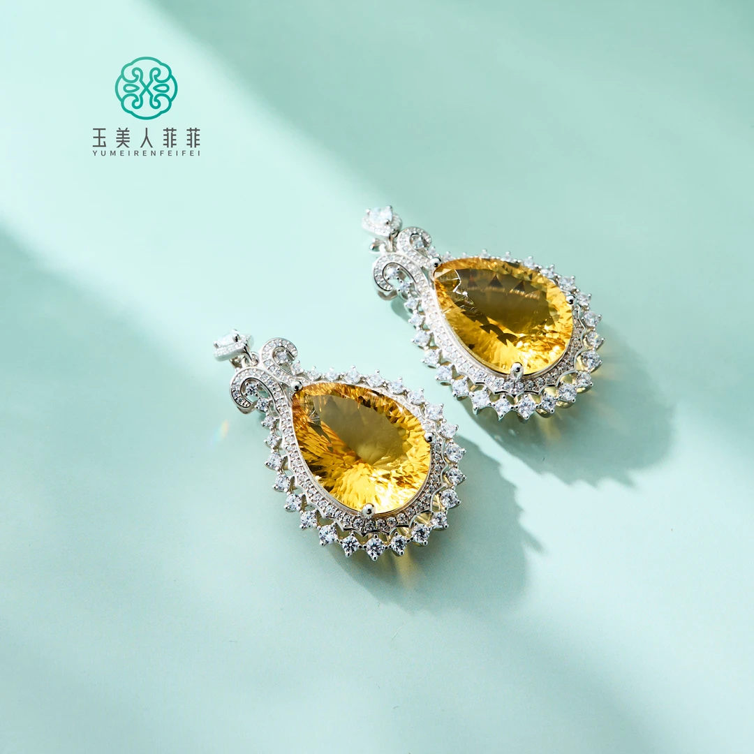 石惑珠宝~黄水晶水滴吊坠约33*25mm-多样性发一约20克拉