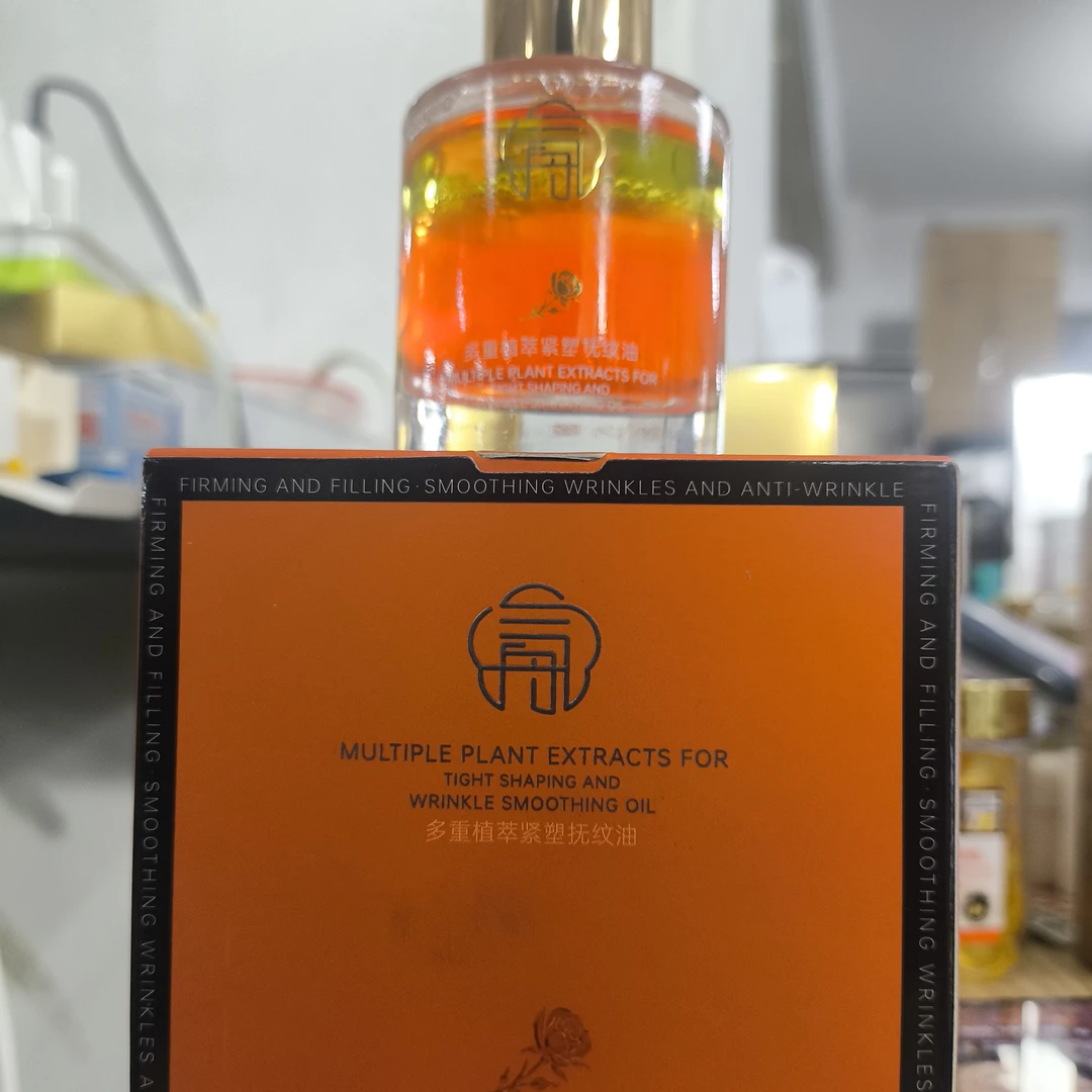 3瓶 多重植萃紧塑抚纹油