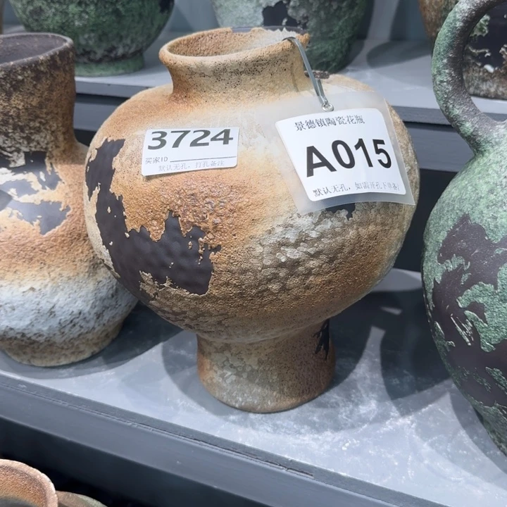 l***l瓷片景德镇高温花器编码3724高30口8默认无孔