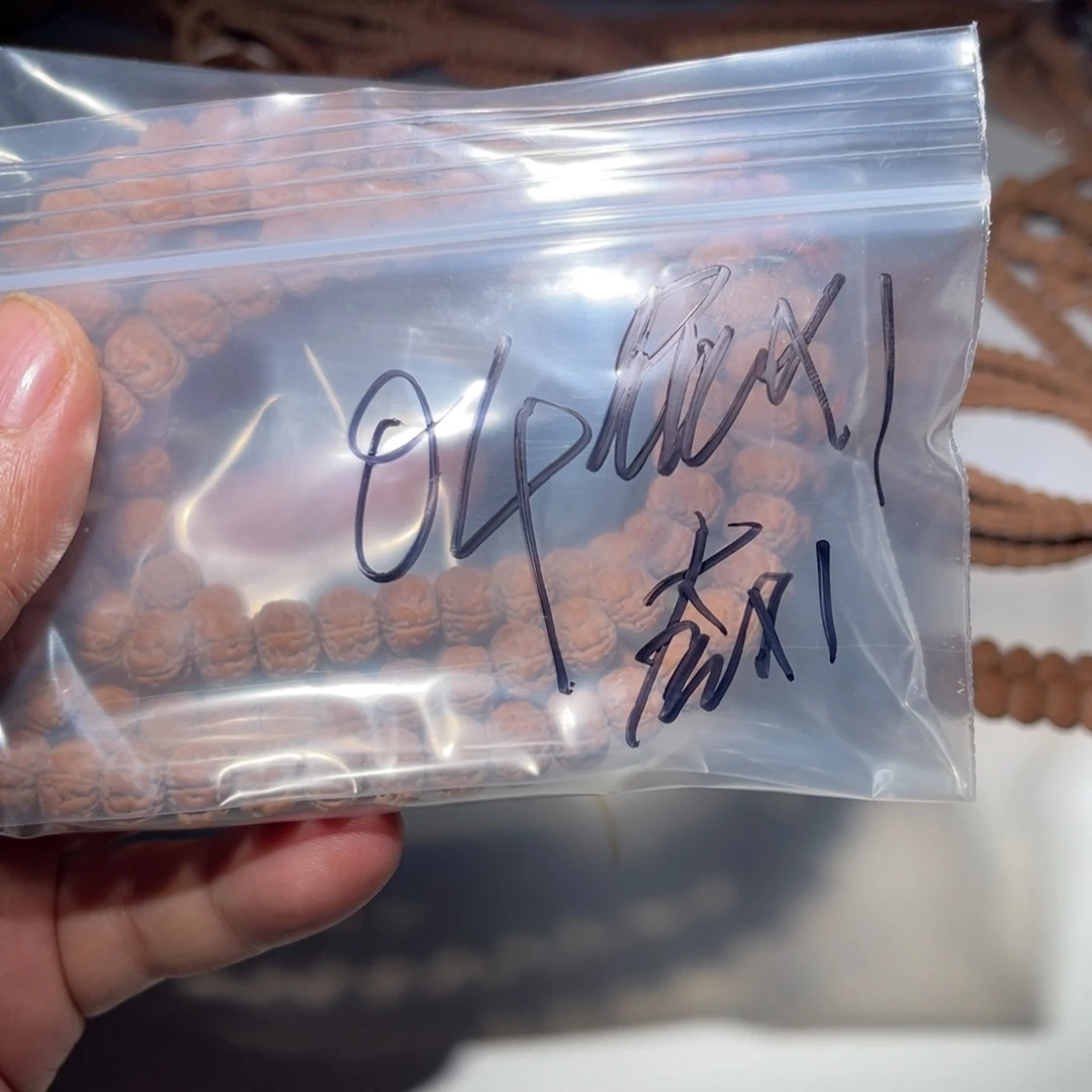 K***￴金刚菩提吊坠金刚菩提