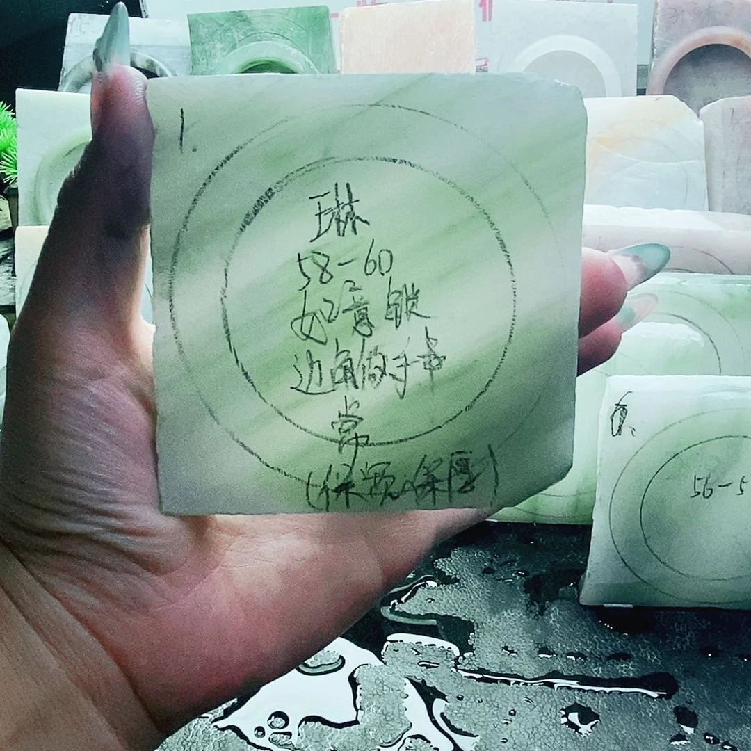 定制石英质玉（天山翠）琳