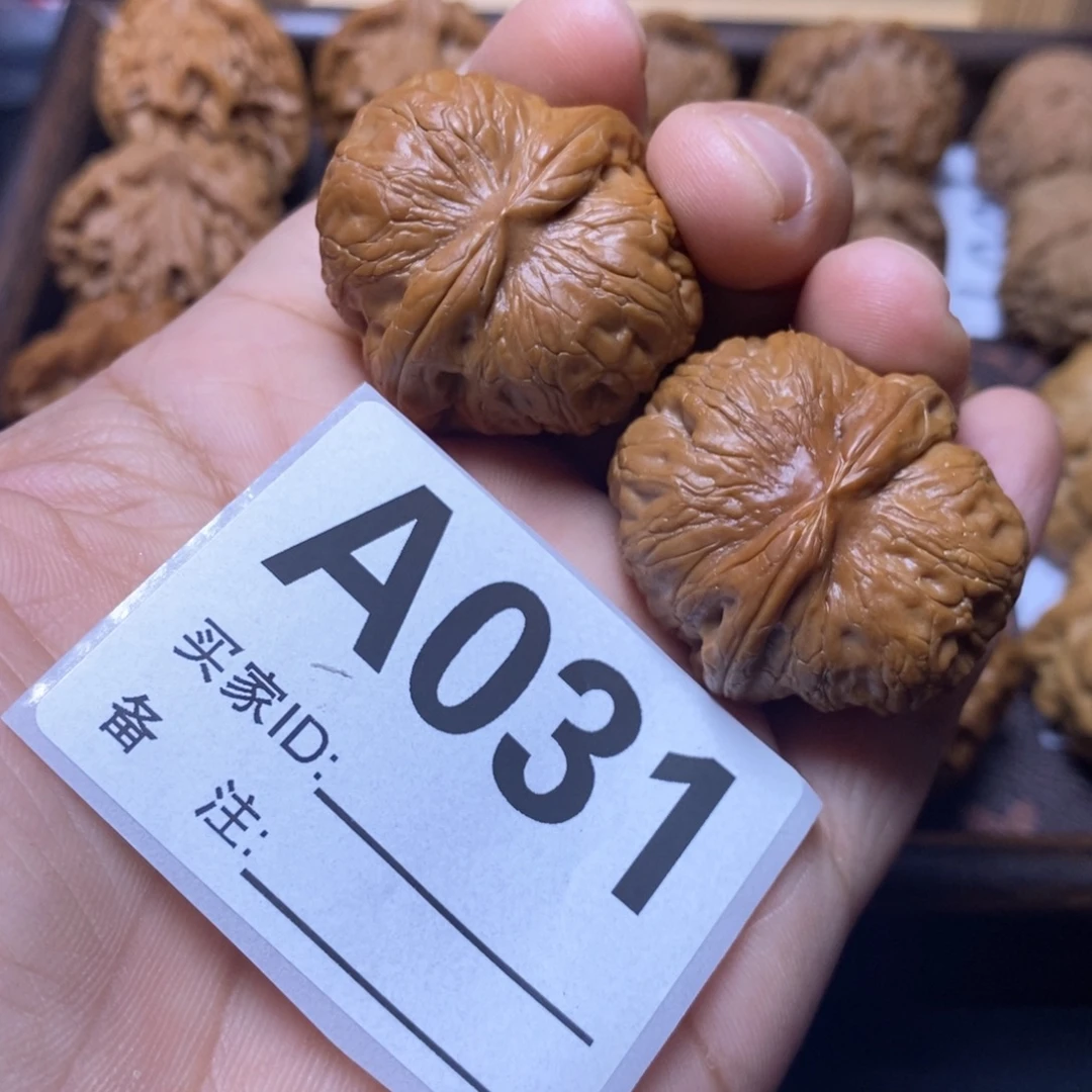 把件文玩核桃36尺元宝
