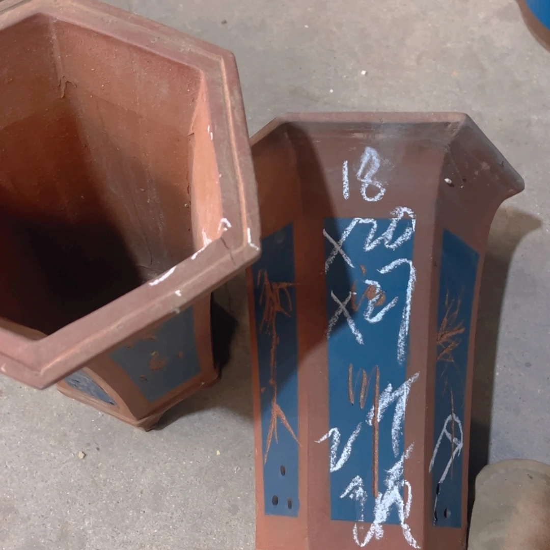 紫砂49………………………………