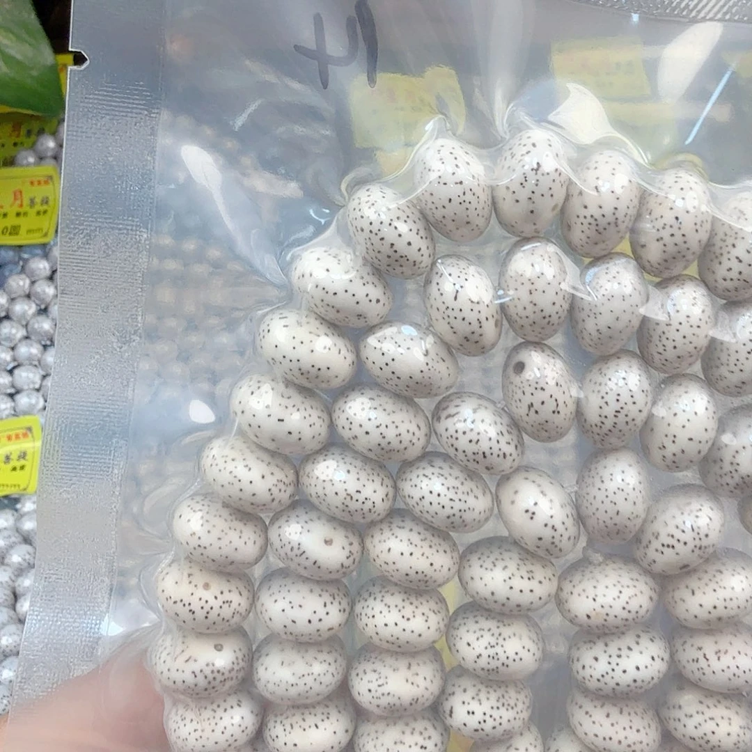 亦***影吊坠星月菩提开封不退换