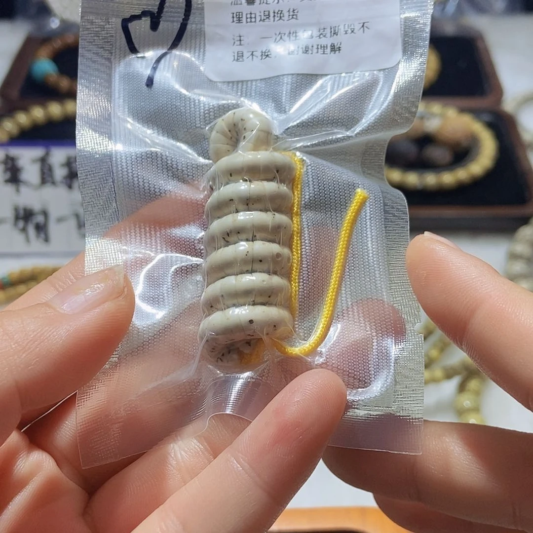 星月菩提手串大肠5.88