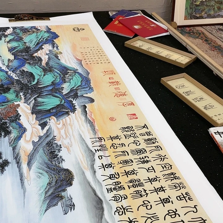 书法书画描金拓染作品6666