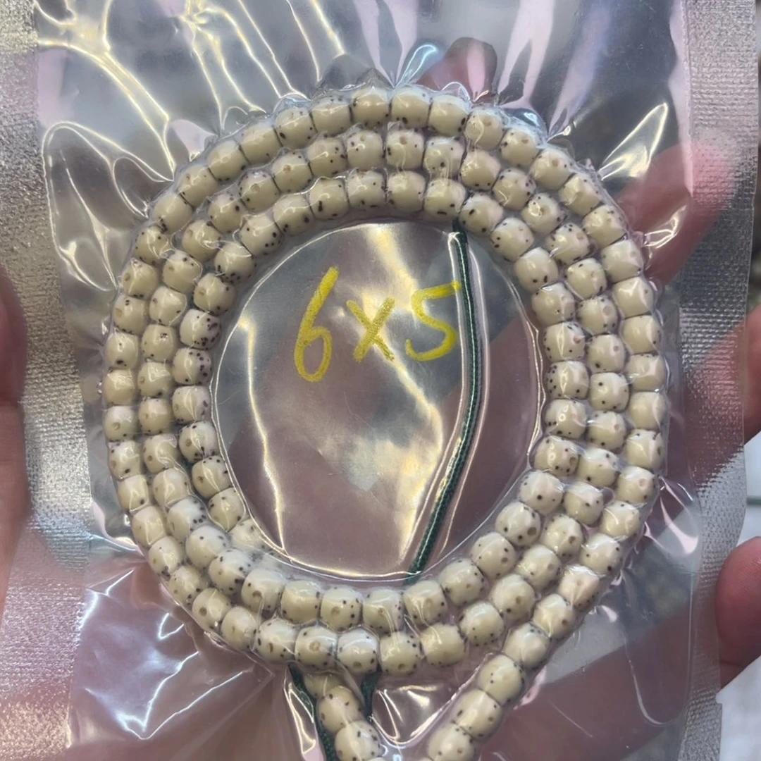 星月菩提吊坠浩*65直切同枝果