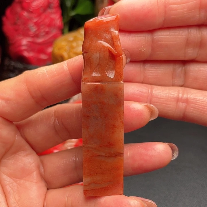 老挝石九**飛红花冻地印章闲章