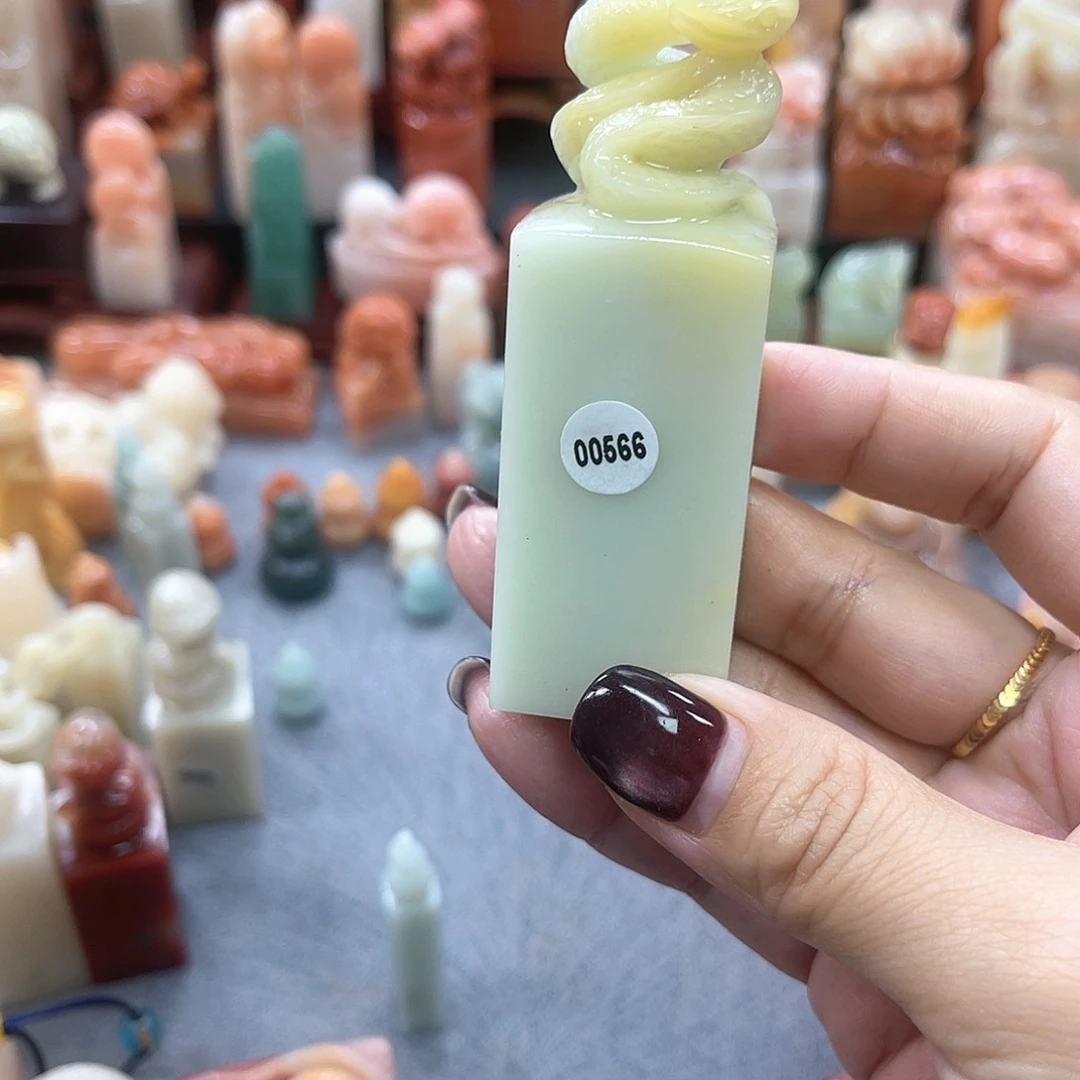 寿山石印石云***55660000000000