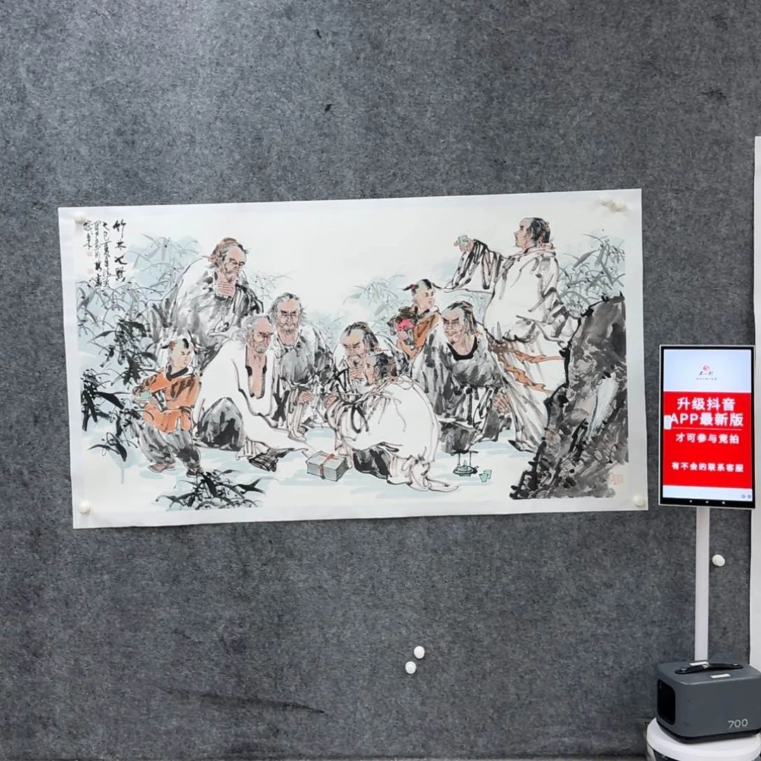 国画国画作品LQB老师人物