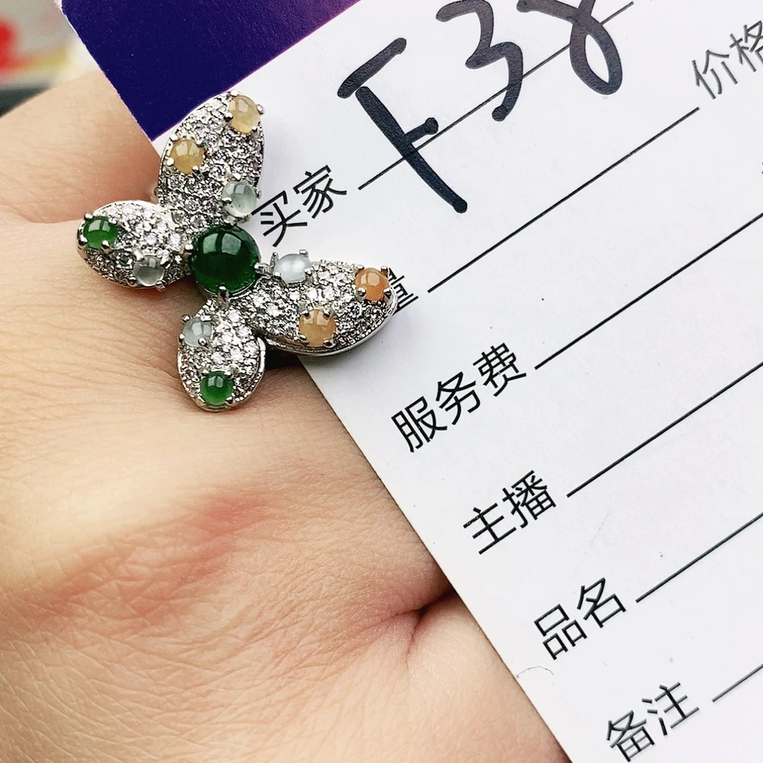 未镶嵌戒指翡翠1111111111