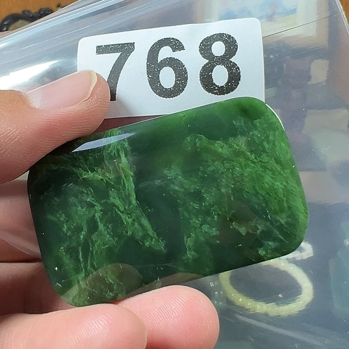 东***翘和田玉未镶嵌颈饰
