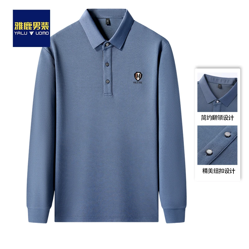【商场男装】 中年男士秋季上衣长袖T恤爸爸装秋装POLO衫