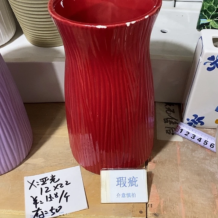紫砂花盆水培瑕疵盆无孔