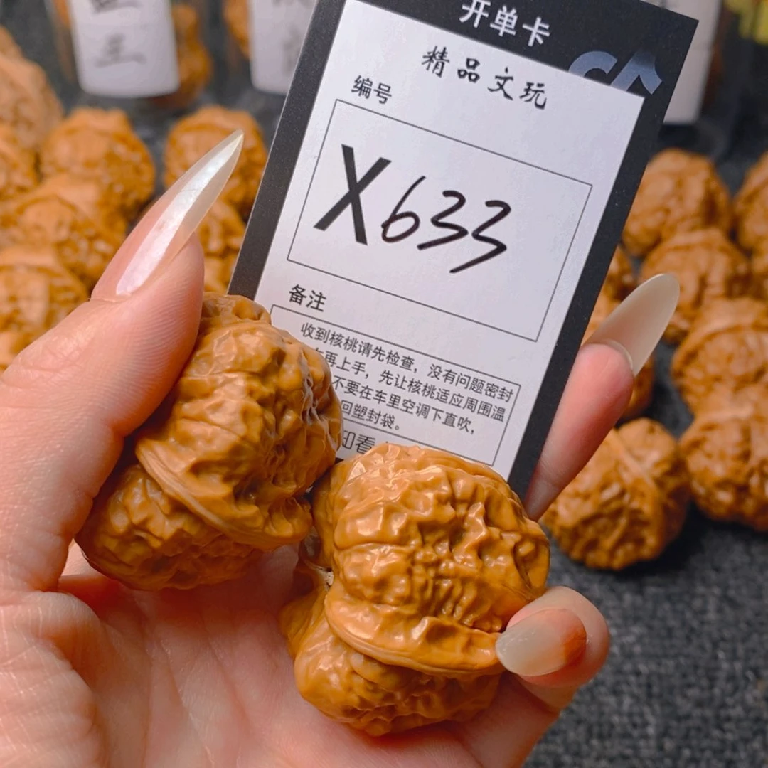 手串/手链核桃蛤蟆