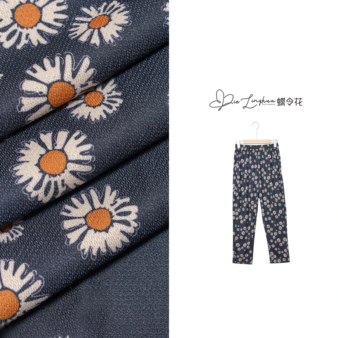 蝶令花夏季薄款欧若风小雏菊碎花印花休闲宽松松紧腰女裤252089