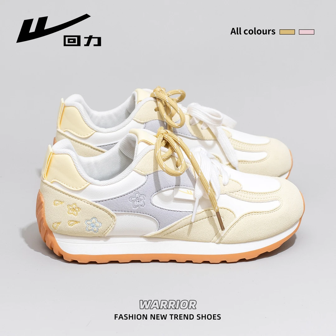 回力黄色运动鞋女2025新款秋季厚底学生百搭小众轻便德训小白鞋子