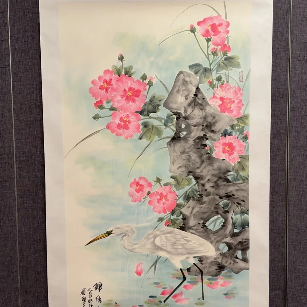 国画恽老师作品画作