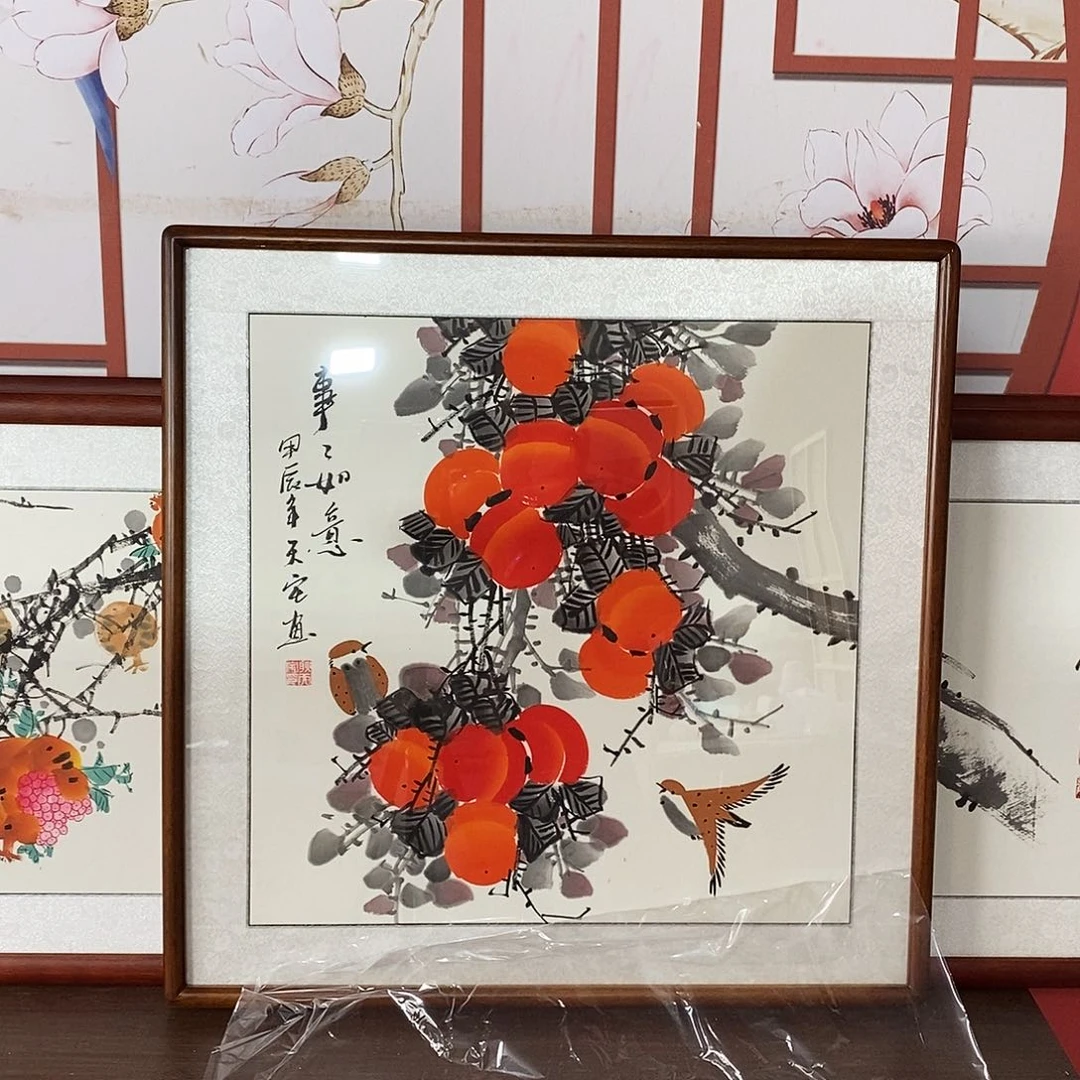 国画带框尺寸63厘米