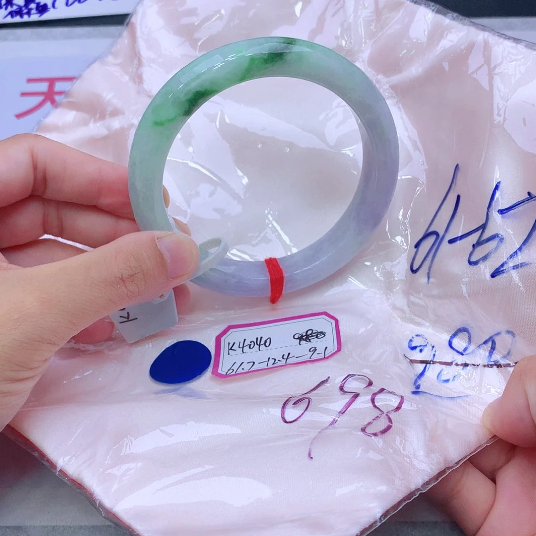未镶嵌手镯翡翠翡翠