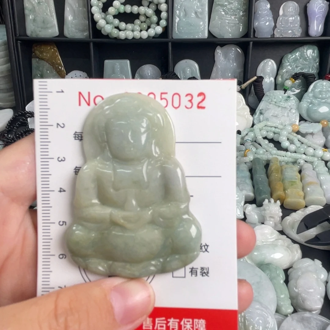 吊坠(不含链)未镶嵌翡翠瑕疵