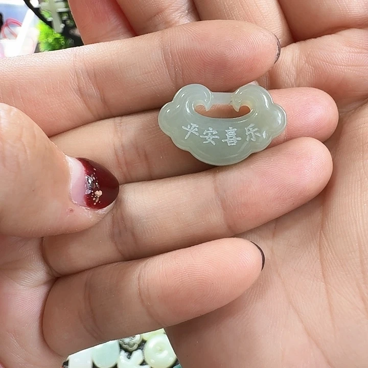 颈饰未镶嵌和田玉