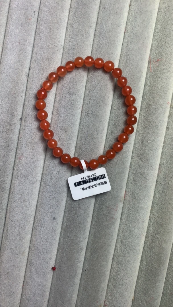 24126-174天然原矿南红冰黄手串6mm