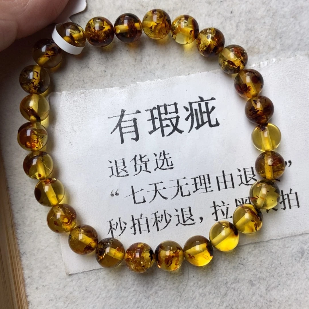 琥珀未镶嵌珠宝奇石7