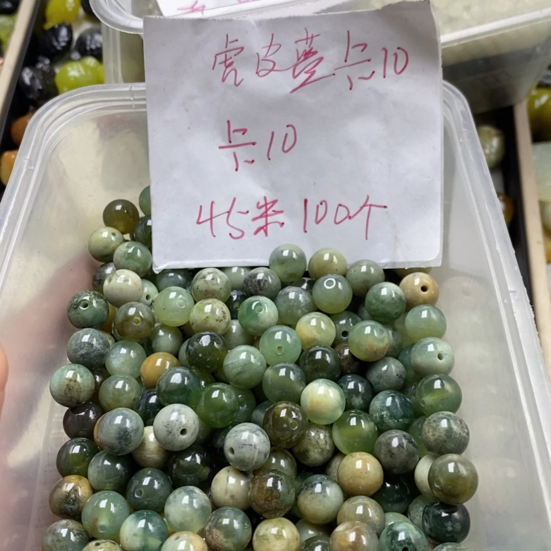 蛇纹石玉未镶嵌挂坠