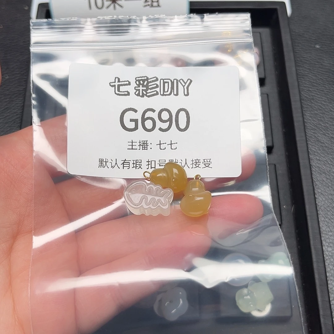 玛瑙/玉髓颈饰合金?***?