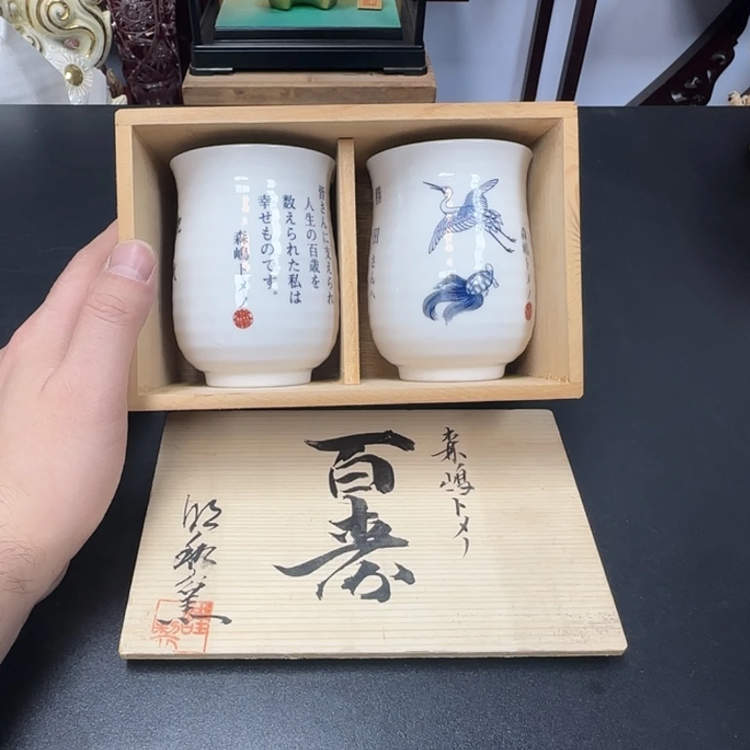 中古物品，谨慎参拍173