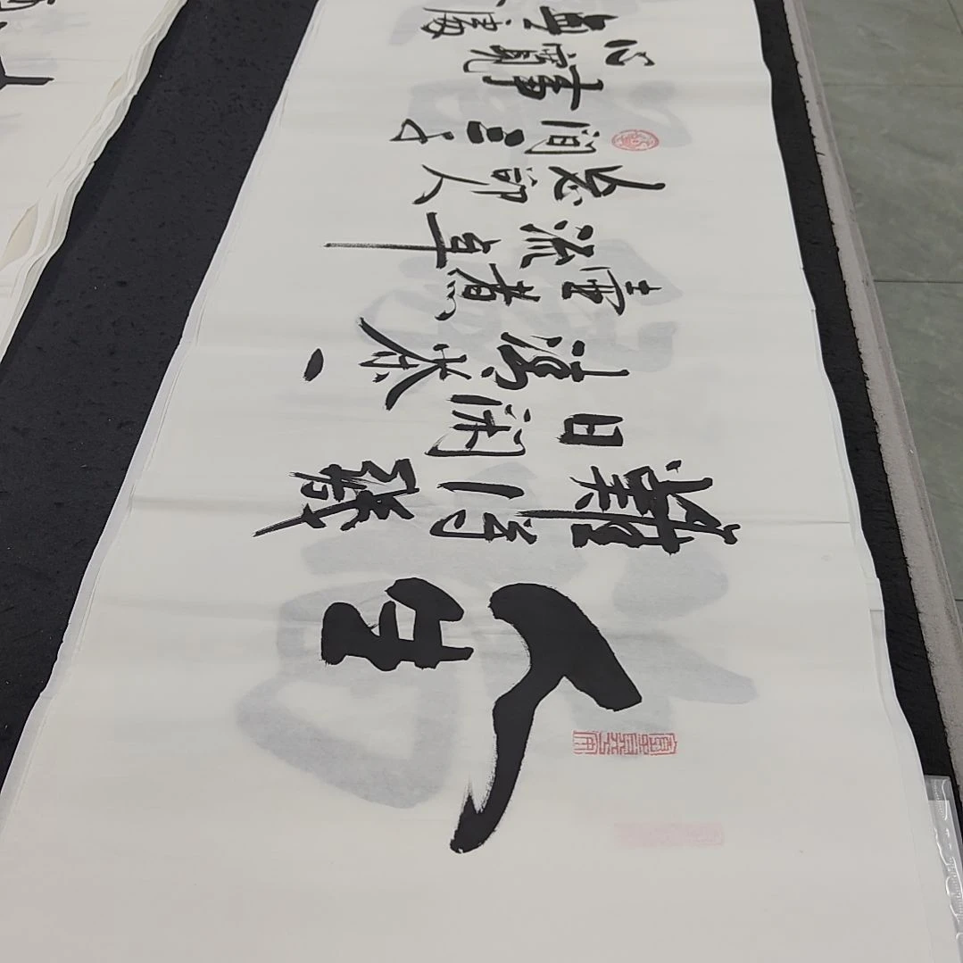 白武坤老师作品一副作品